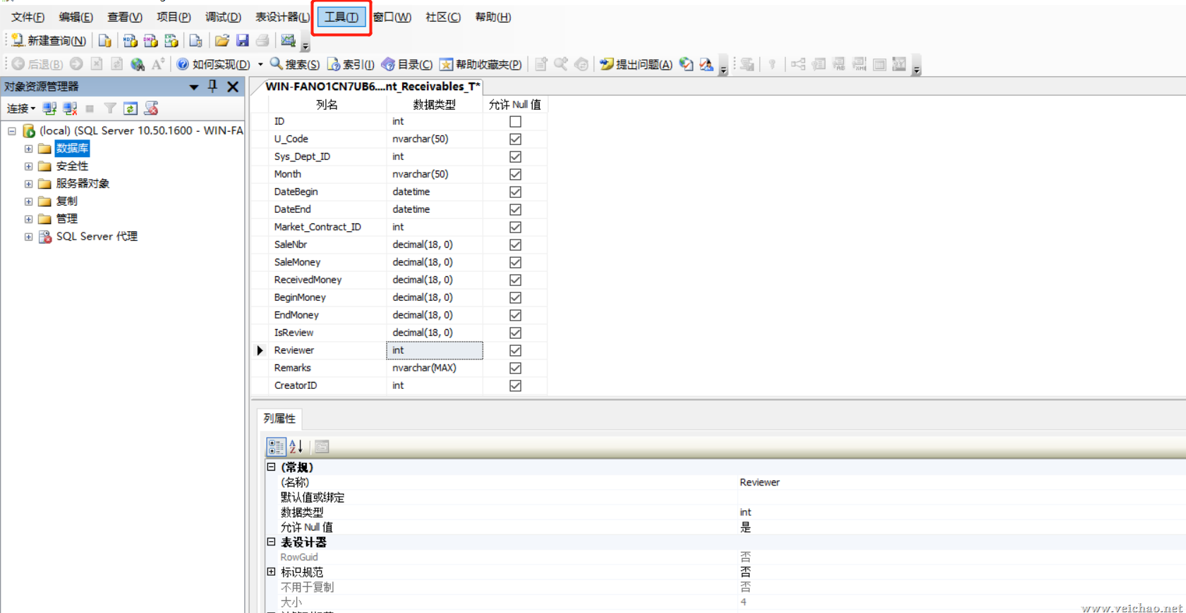 微信图片_20221019230806.png