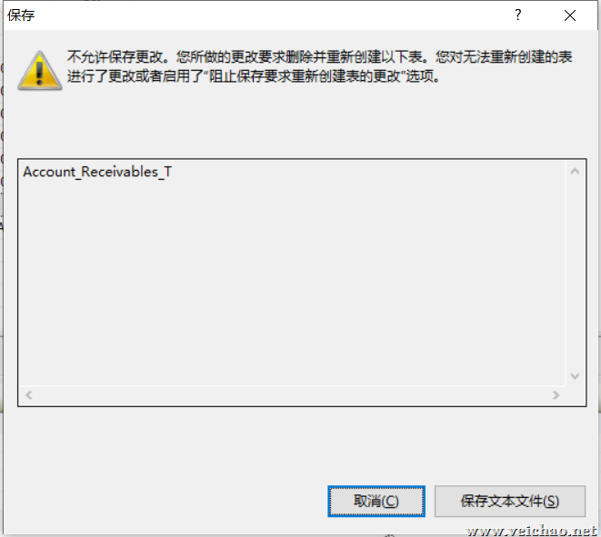 微信图片_20221019230428.png