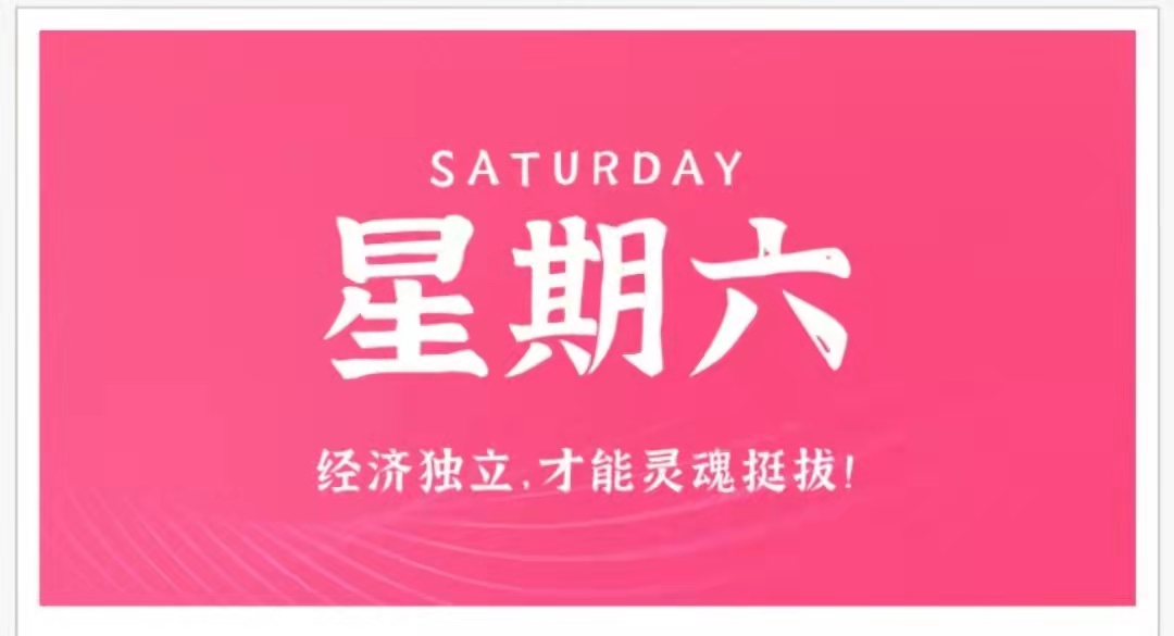 只要在路上，就没有到不了的远方。未来你只需要比一个人更好，那个人就是现在的你。