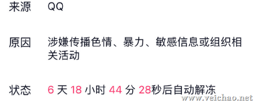 3333_20220703232052.png