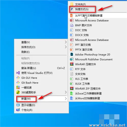 微信图片_20230131143213.png