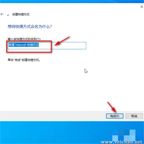 微信图片_20230131143254.png