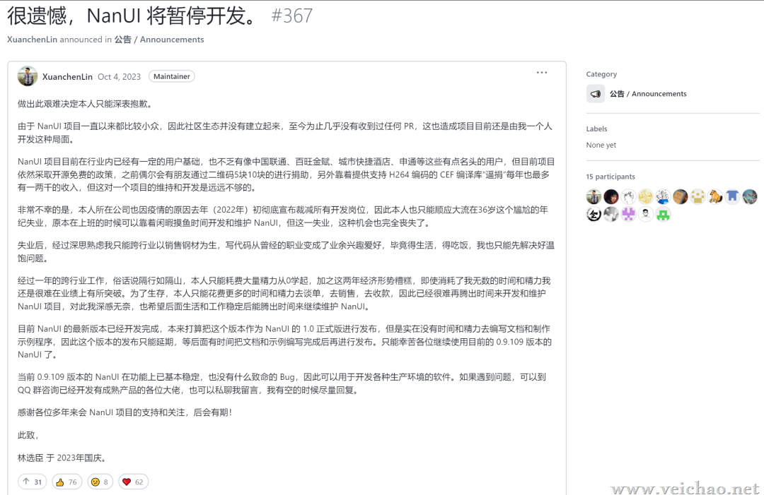 640 (1).png 640 (1).png