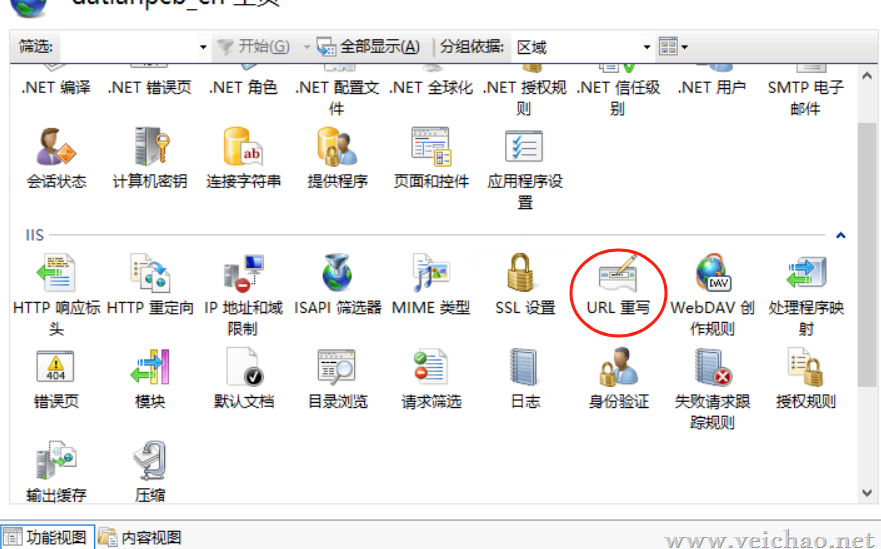 微信图片_20231029192017.png