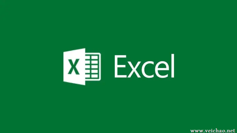 C# 读取Excel文件的几种方法【总结整理】