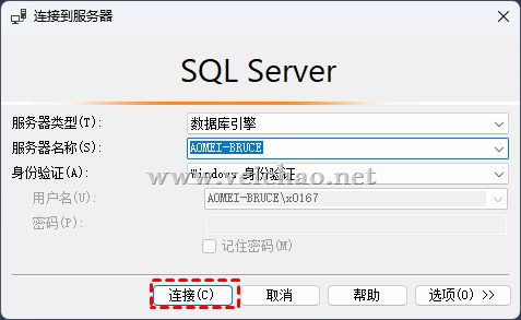 connect-to-sql-server.png