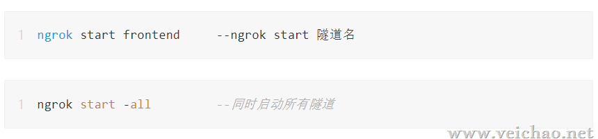 微信图片_20230917172411.png