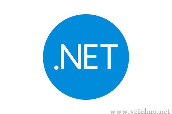 .NET平台未来发展前景
